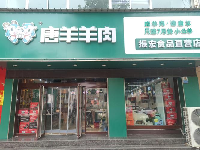 2026广元招商加盟零售创业咨询行业盘点：正规服务商推荐与避