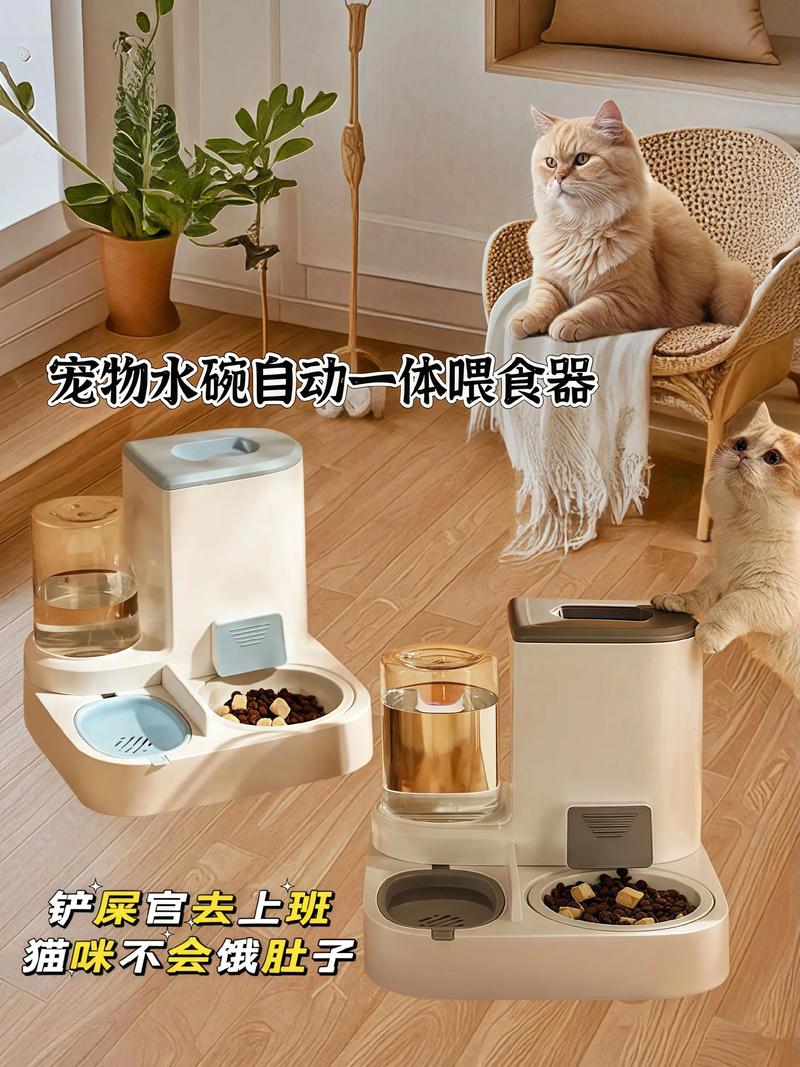 2026年信阳宠物自动喂食器排行榜:口碑、价格与避坑指南