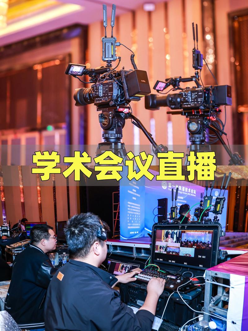 2026长沙直播摄像服务商前五名推荐：正规专业、口碑靠谱的选