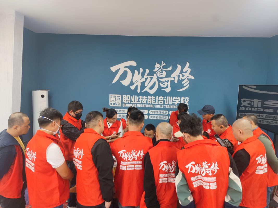 2026重庆兼职技能职业培训怎么选？三大主流课程方案对比与避