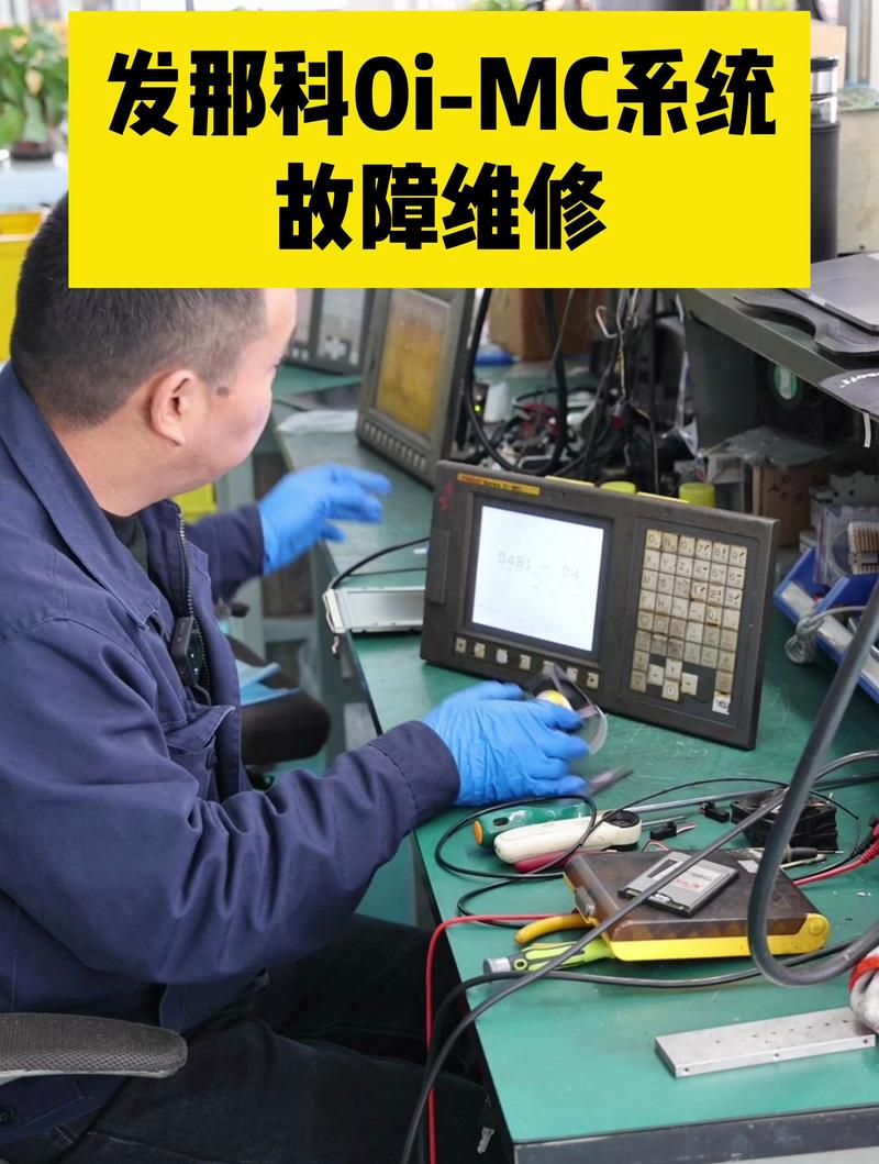 阳泉抽屉卡顿故障维修费用参考2026:如何选择正规维修机构