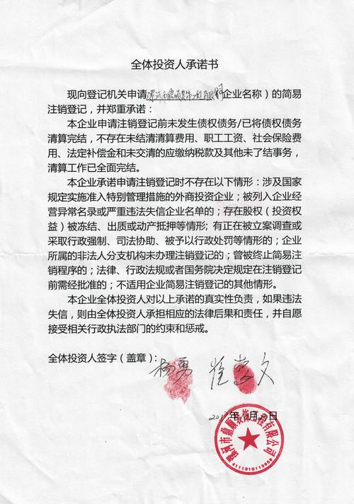 2026漯河行政诉讼律师代理机构排名：前三强推荐与专业避坑指