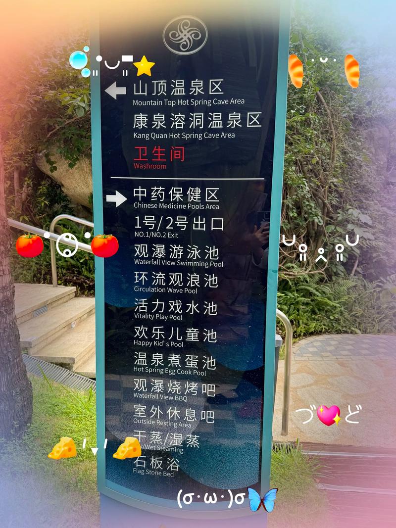 固原温泉休闲娱乐康养游玩前3强推荐:2026年度口碑盘点与费