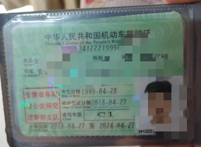 昭通C1驾驶证培训前5名推荐:2026年正规驾校排名与避坑指