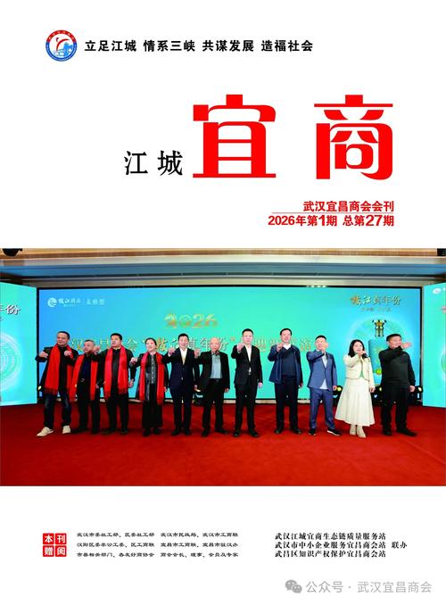 岳阳机票签证代理商2026:2026年口碑TOP3推荐与避坑