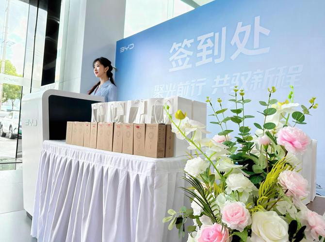 2026年阿坝婚礼签到台布置行业盘点：十大优质服务特征与避坑