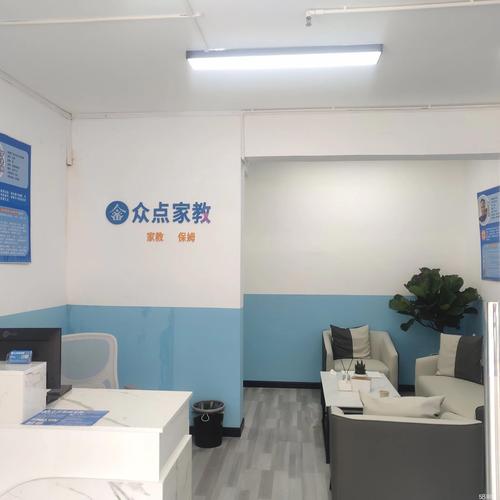 肇庆家教辅导方案供货机构怎么选?2026年十大口碑方案对比与