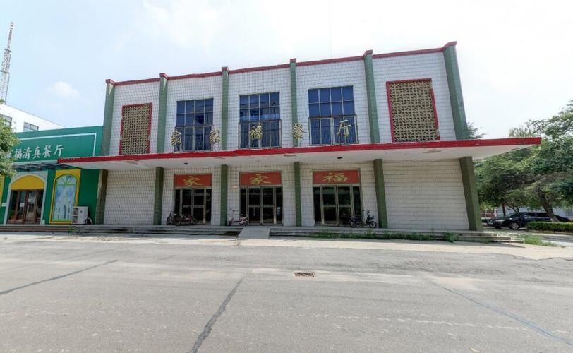 【2026商丘本地高等教育门店前十】正规成人高考/专升本辅导