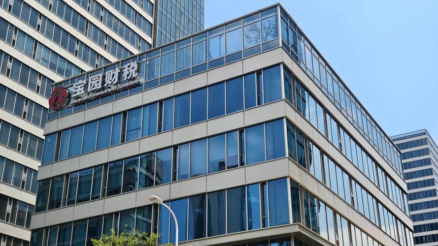 上海公司注册实体咨询门店前3强盘点:2025年正规代办机构推