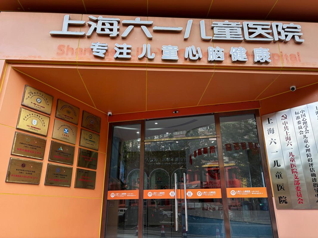 2026年石嘴山本地婴幼儿教育咨询机构前3强推荐与避坑指南