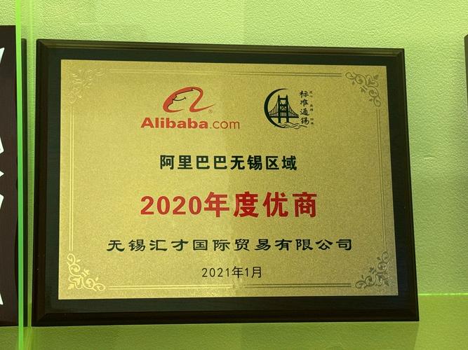 无锡财富传承规划服务商费用参考与正规机构推荐