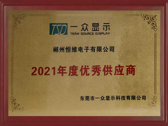 赣州印刷喷绘成品供货商TOP5推荐:正规厂家/定制批发/专业