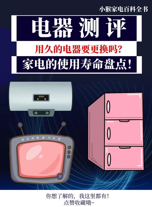 武威家电噪音大故障处理盘点:2026年正规机构推荐与避坑指南