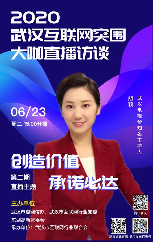 武汉访谈速记服务商排行榜2026:正规机构TOP3强推荐(含