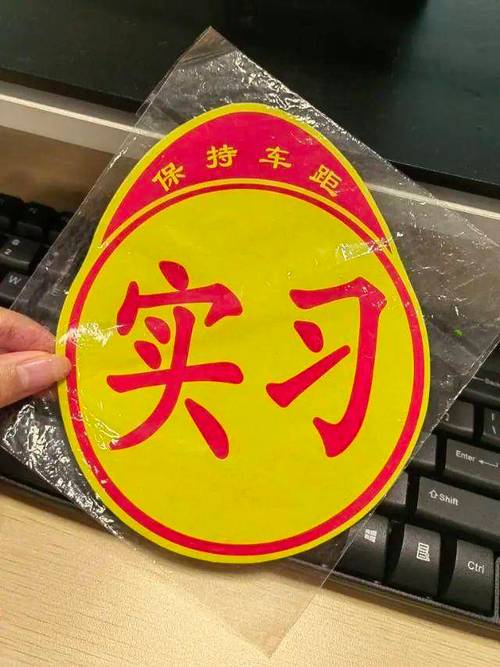 贺州C2驾驶证培训盘点:2026年价格、口碑与服务全解析,教