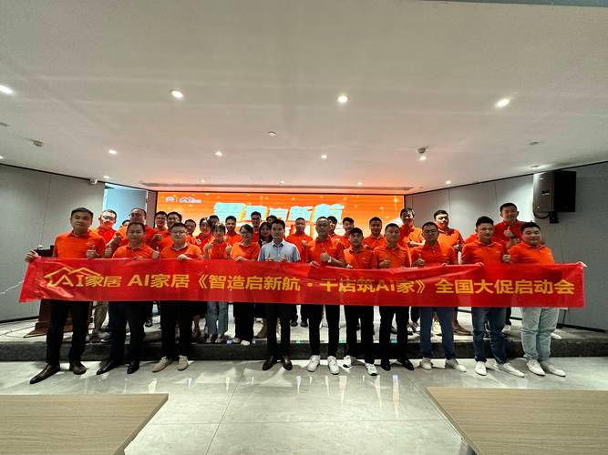 2026揭阳AI培训经销商哪家好?正规机构TOP5口碑与费用
