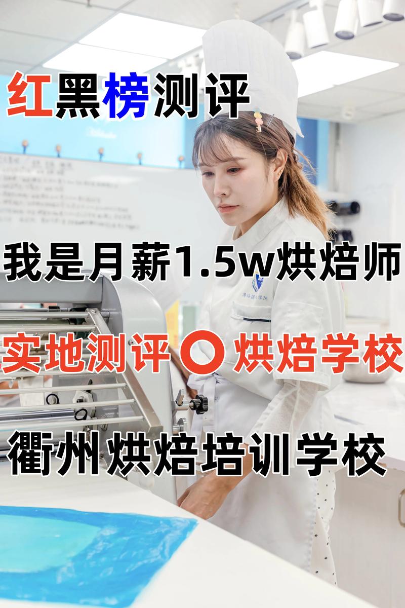 2026衢州个人专属特长辅导TOP3推荐：口碑、价格与避坑指