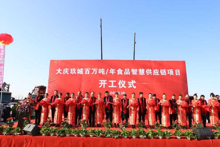 2026大庆其他培训课程方案供应商5大推荐：如何挑选正规靠谱