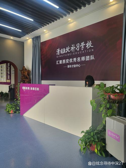 淮北成人高考咨询门店哪家好?2026年正规高教机构推荐及避坑