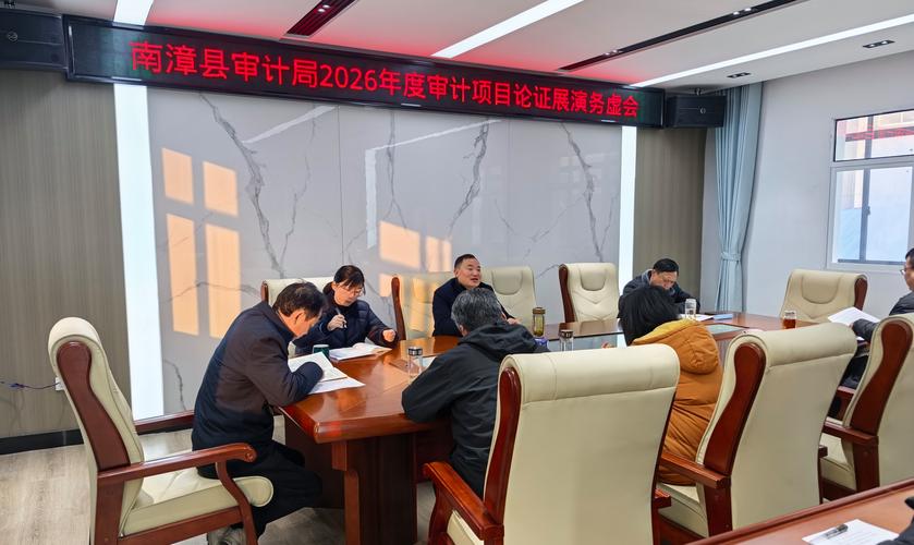 2026七台河同城会计审计代办服务前十强推荐：正规机构、口碑