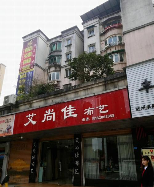 黄石布艺礼品定制门店推荐：2026年行业避坑指南与价格盘点