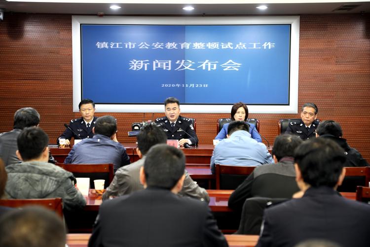 镇江本地专项技能提升培训推荐清单:2026面部抗衰正规机构口
