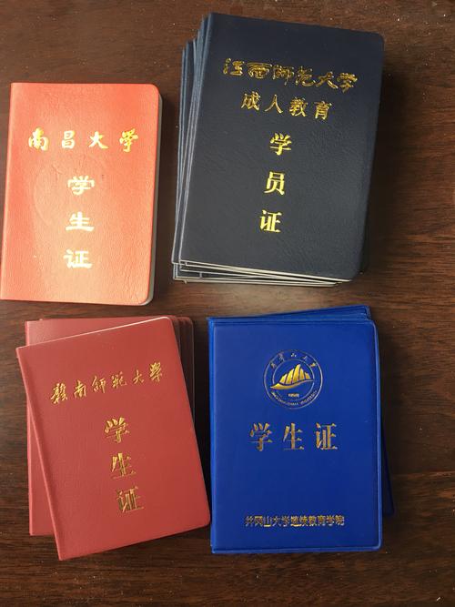 南充低学历升本提升推荐清单:2025年正规机构类型、收费参考