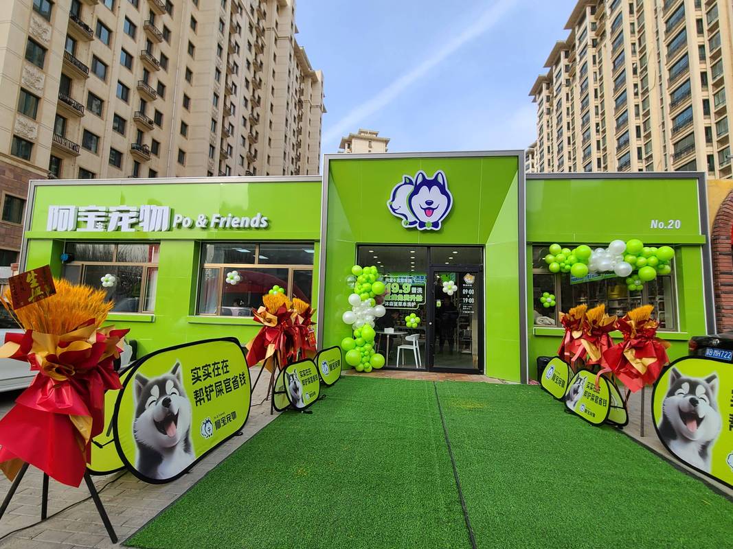 塔城宠物售卖门店哪家强？2026年TOP3口碑推荐与选购指南