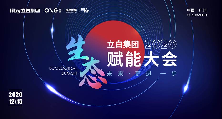 2026雅安品牌区域代理招募机构哪家强?TOP3推荐与避坑指