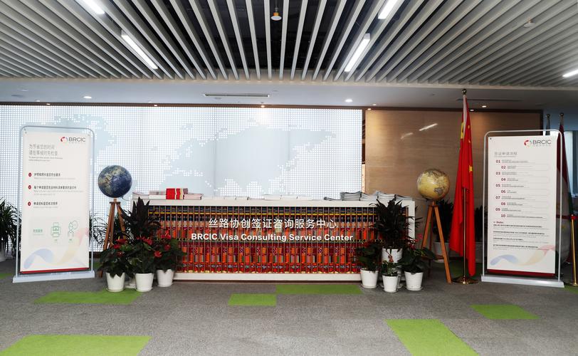 2026驻马店本地留学签证代办网点专业指南:正规机构选择与避