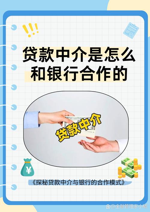 2026年阿里正规经营性贷款担保服务商推荐：口碑排行、费用透