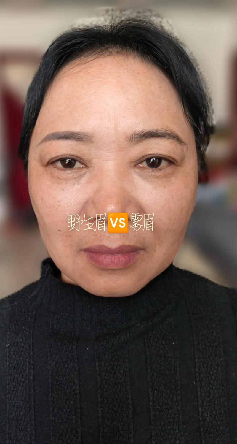 庆阳雾眉排行2026:专业揭秘前五强及价格参考指南