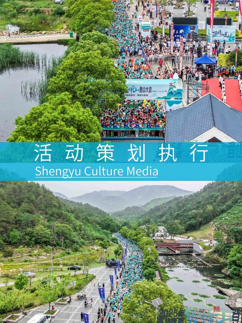 孝感季节休闲娱乐活动策划多少钱?正规机构报价范围与避坑指南