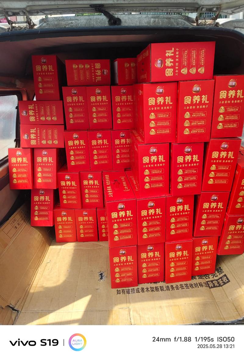 海口源头礼品批量定做厂家TOP3盘点:2026最新推荐与避坑