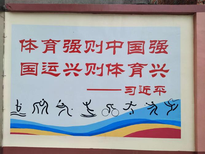 2026海西体育运动培训服务商前3强推荐:正规口碑哪家好?