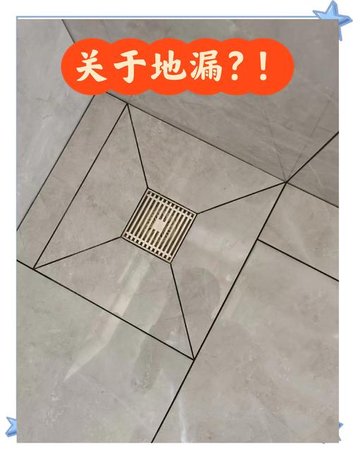 盘锦地漏施工口碑测评:2026盘锦地漏施工正规厂家盘点与避坑 盘锦地漏施工口碑测评:2026盘锦地漏施工正规厂家盘点与避坑