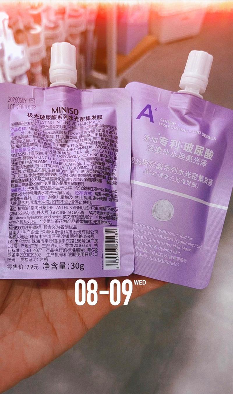 镇江玻尿酸水光榜单2026:正规机构推荐与价格区间全解析