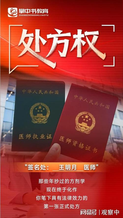 北海外事口译服务商TOP5推荐：2026年专业可靠的选择指南