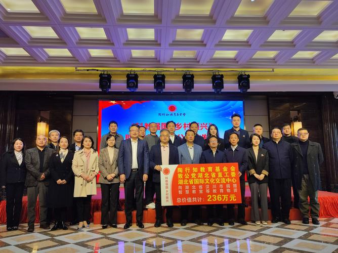 2026孝感婴幼儿教育经销商排名：十大正规机构推荐与选择指南
