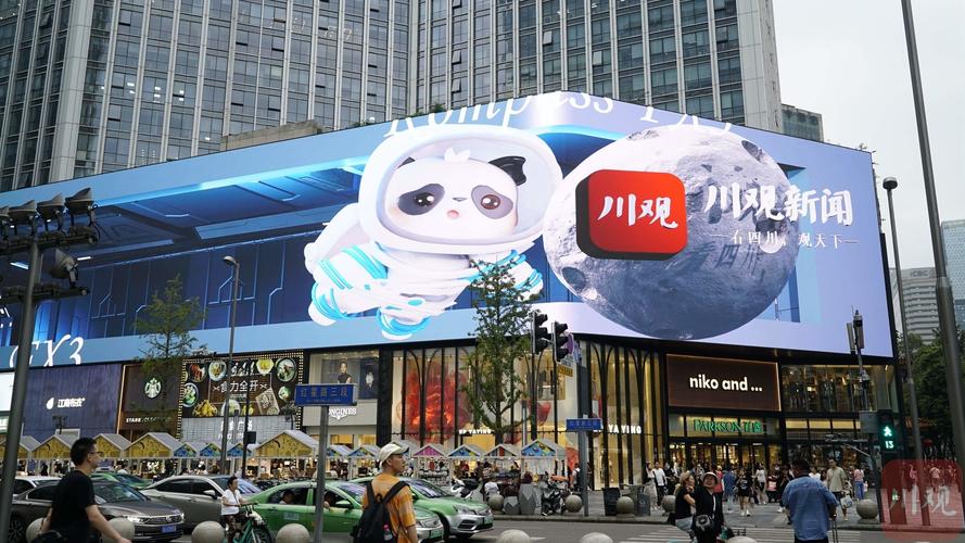 2026成都线上线下婴幼儿教育网点专业盘点:专业口碑与实力全