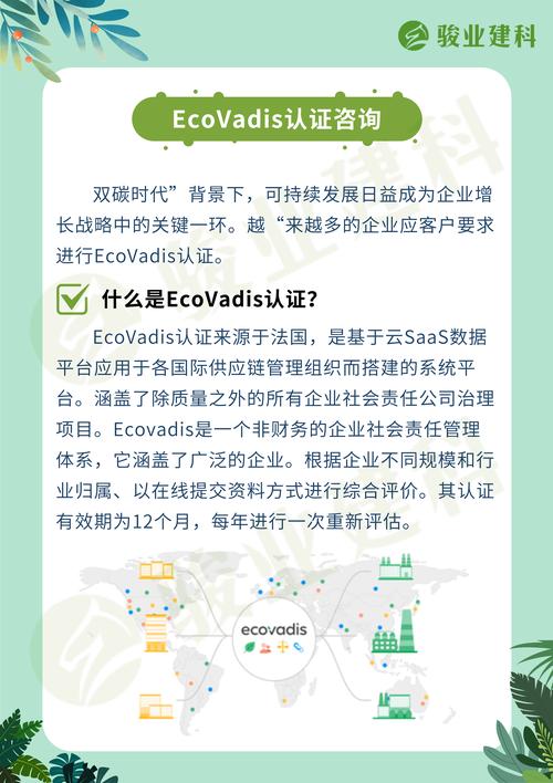 驻马店2026翻译盖章认证服务商专业推荐与行业盘点