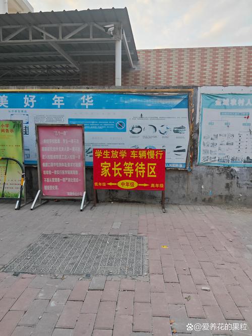 大庆接送小孩上学怎么选？2026口碑排名前十的专业方案解析