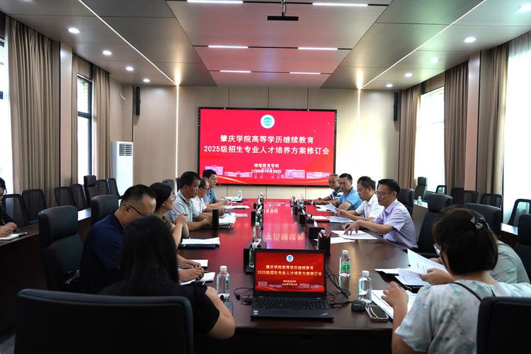 呼和浩特高等学历继续教育服务商口碑盘点:2026年正规机构选