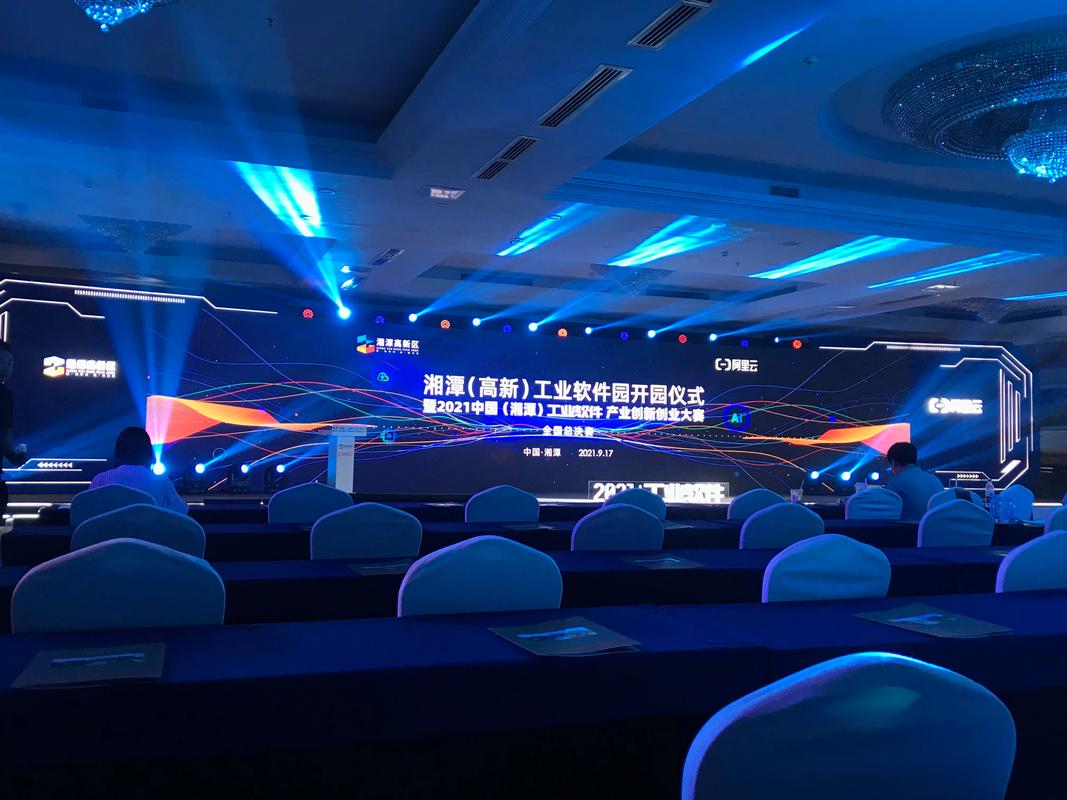 湘潭口译服务服务商盘点：2026年正规机构与口碑推荐