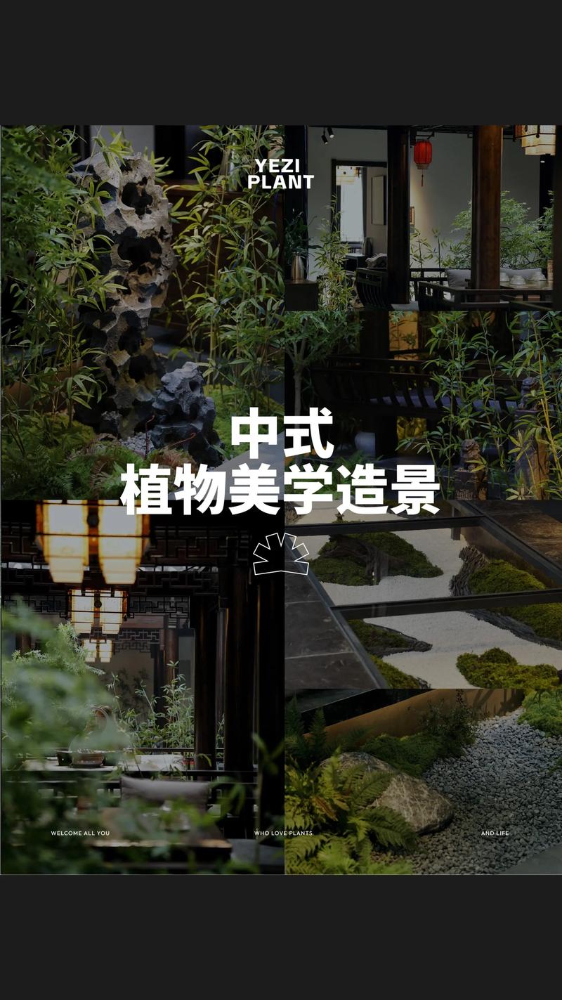 上海庭院盆景设计策划施工服务商TOP5盘点:兼顾风水寓意与观