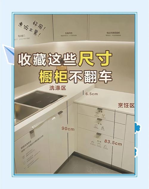 廊坊橱柜定制工厂排行2026:揭秘本地新房装修避坑指南与价格