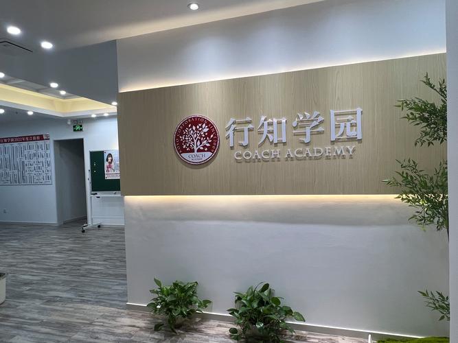 2026清远留学签证实体咨询门店费用参考:正规服务网点与避坑