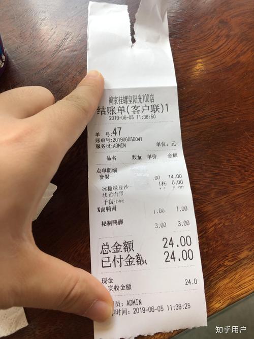 2026年柳州机票签证直营机构前三推荐:正规代办与避坑指南