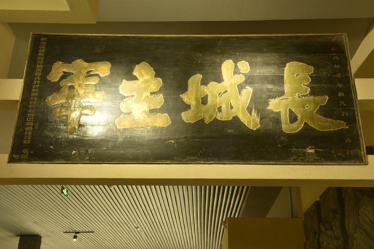 2026嘉峪关铭牌定制工厂口碑深度测评:正规厂家TOP3推荐