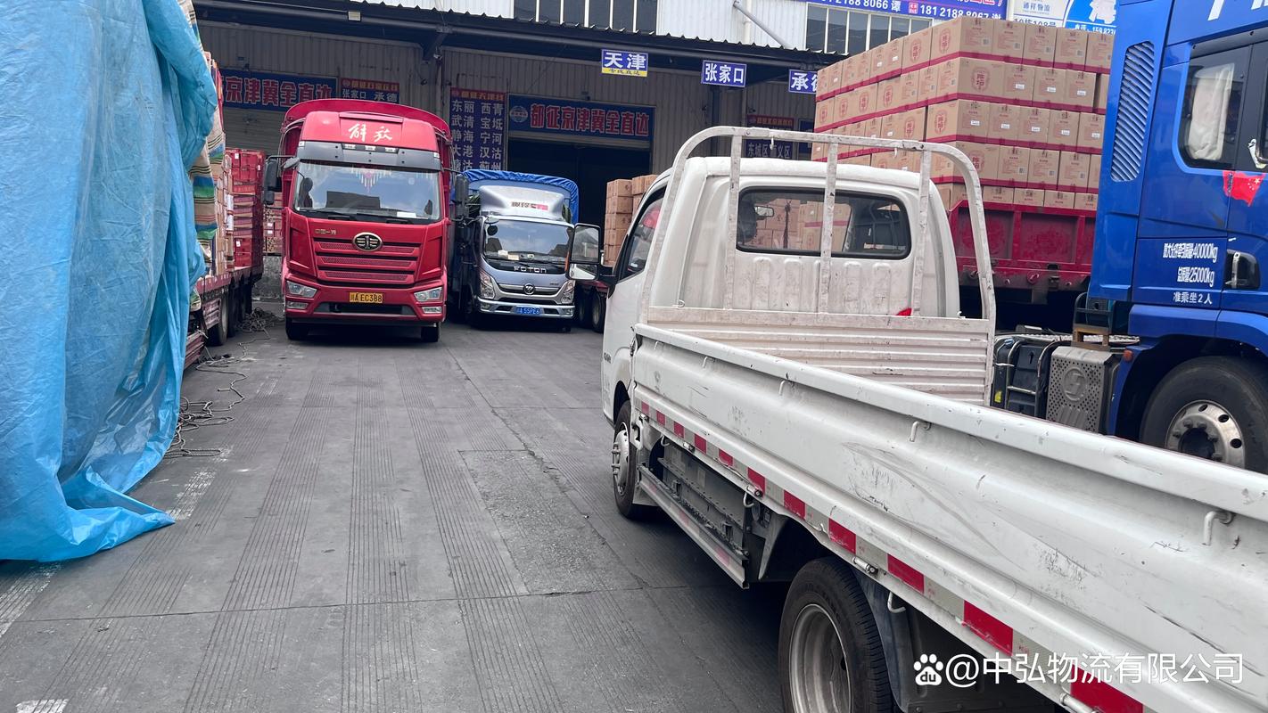 2026嘉兴零担货运快递物流服务商推荐：前十强盘点与避坑指南